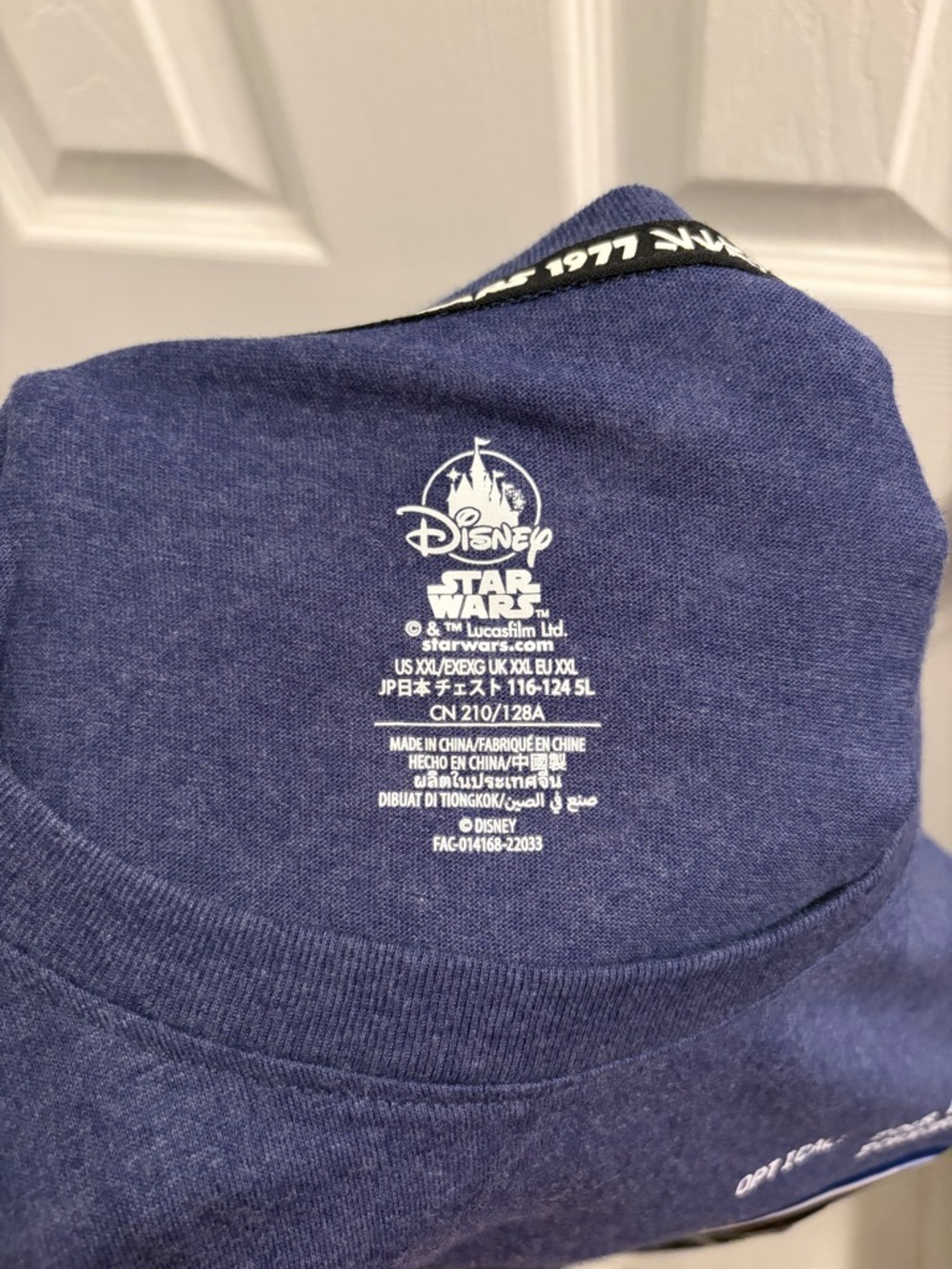 DISNEY STAR WARS Concept Artwork That's No Moon T-Shirt - Picture 11 of 12